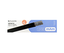 Змінні файли-чохли для пилки papmAm Staleks PRO Expert 22, прямі, 180 гріт, 50 шт.