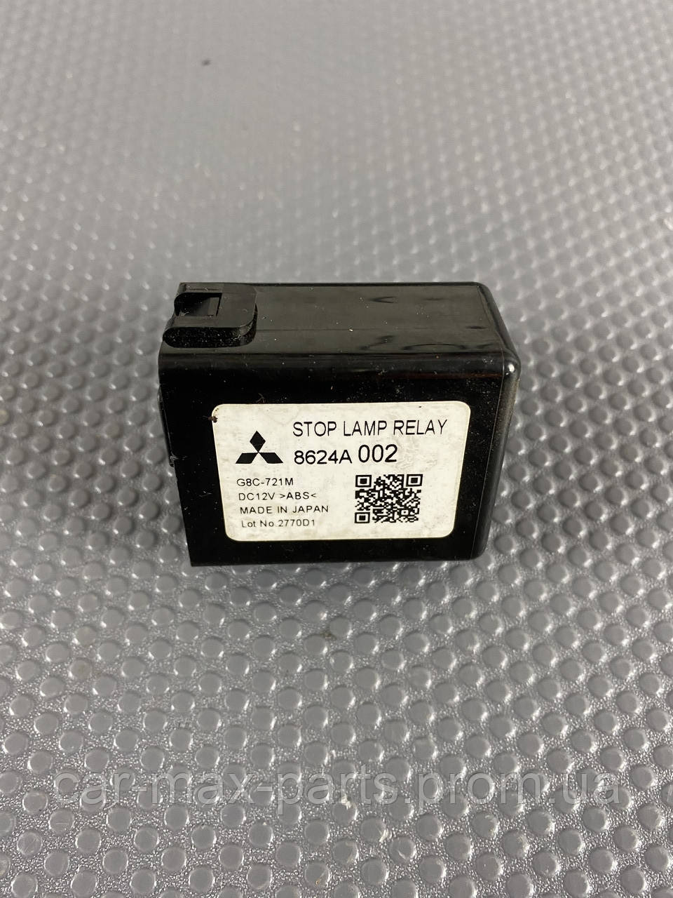 Бампер задній Mitsubishi ASX 2010-2014 Дорестайлинг, фото 1