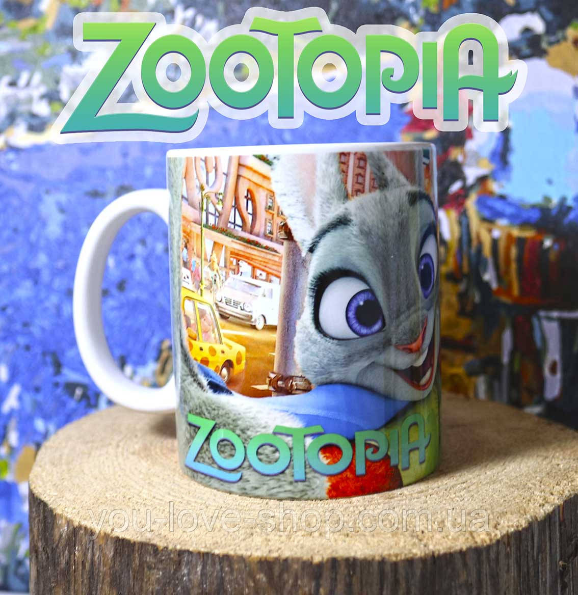 Чашка Зверополис "Селфи" / Zootopia