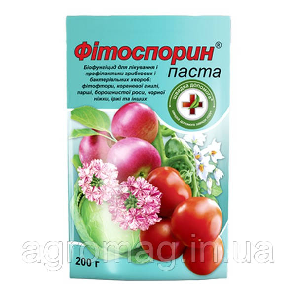 Фітоспорт 200г