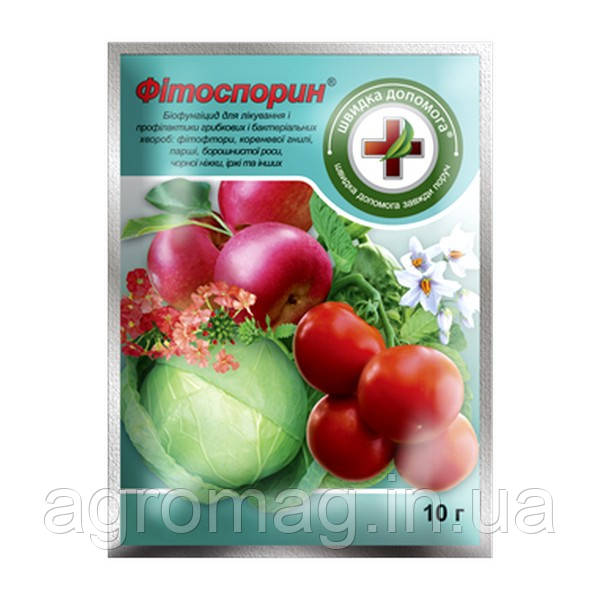 Фітоспорт 10г