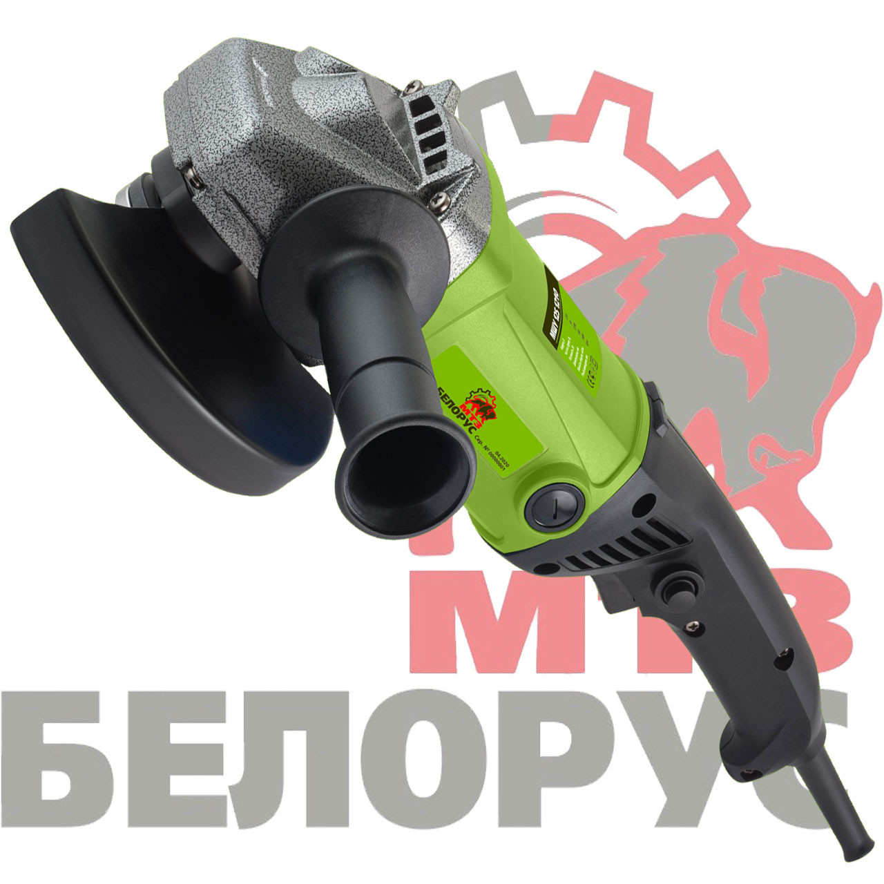 Болгарка Білорусь МТЗ МШУ 180-2700