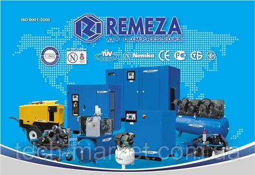 Компресори повітряні Remeza
