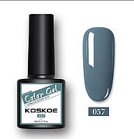 8мл. Гель лак Color Gel Koskoe УФ UV, для маникюра, ногтей под лампу Зелёный 57