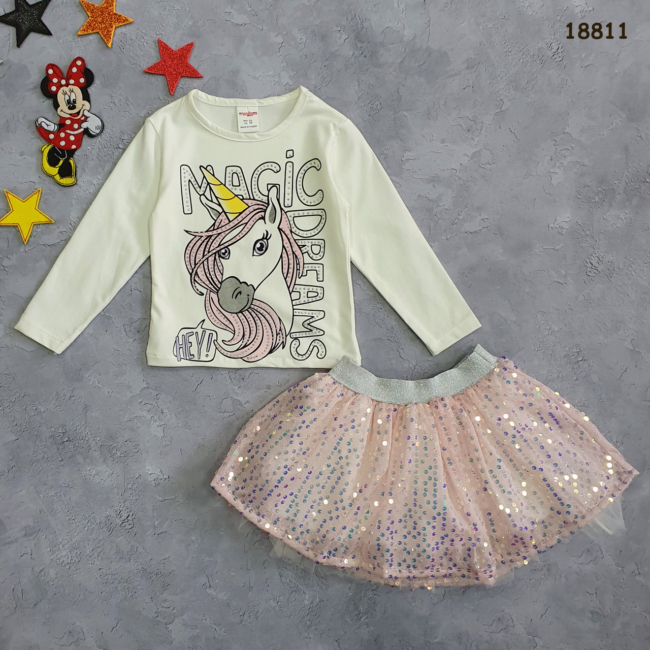 Костюм "Єдиноріг" для дівчинки. 92, 98, 110 см