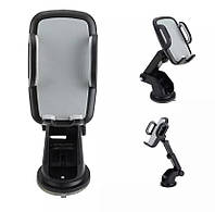 Автомобильный держатель Mobile Phone Holder L-613 Black