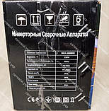 Сварочный инверторный аппарат Луч профи 300 MINI, фото 7