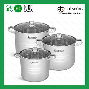 Набір посуду з 6 предметів Edenberg (EB-530)