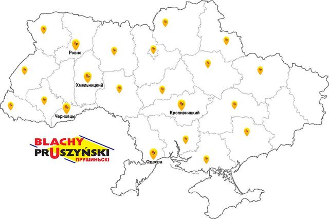 Купить металлочерепицу Крон польского концерна производителя "BLACHY PRUSZYNSKI". 