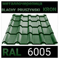 Металочерепи KRON 400 0.45 мм.RAL 8017 PEMA (Blacy Pruszynski), фото 3