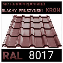 Металочерепи KRON 400 0.45 мм.RAL 8017 PEMA (Blacy Pruszynski), фото 2