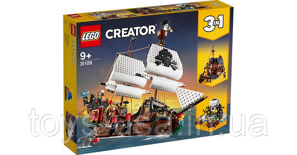 31109 lego creator sale