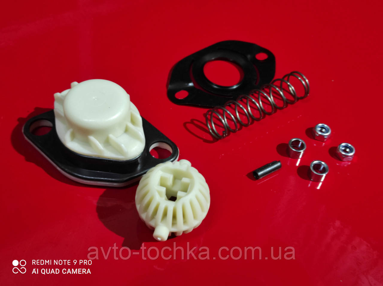 Ремкомплект Рычага Переключения Кулисы Гольф 2 Джета 2 — Купить ...