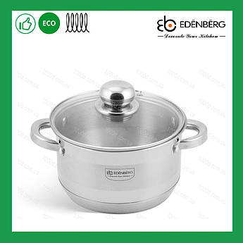 Каструля 2.7 л з нержавіючої сталі з кришкою Edenberg (EB-3004)