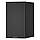 Bowers & Wilkins 606 Black, фото 3