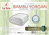Ковдра Le Vele Embos Bambu Нанофайбер Євро, фото 7