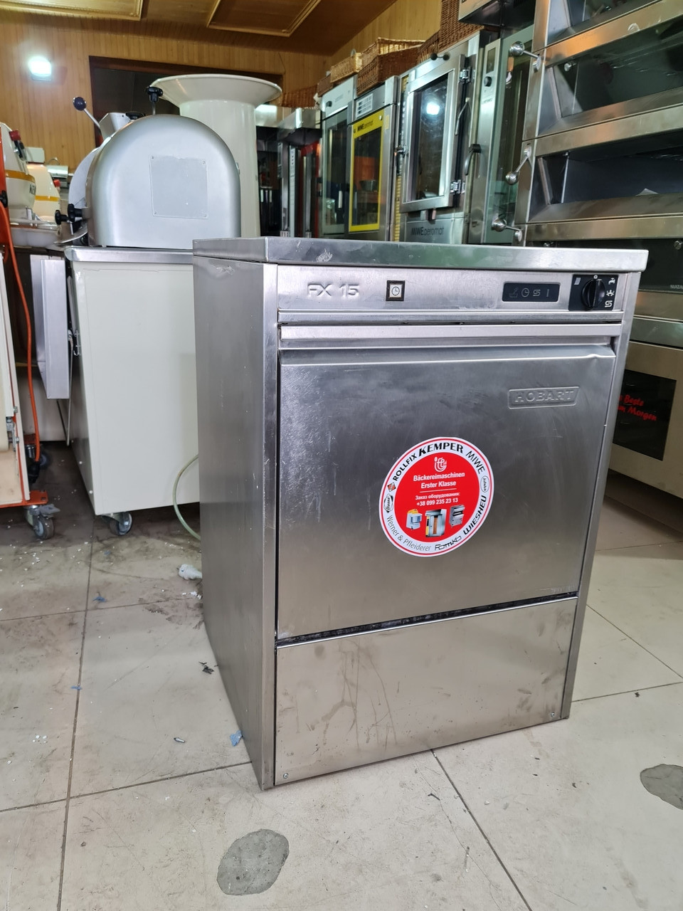 Фронтальна мийка посудомийна машина HOBART PROFI FX15, фото 1