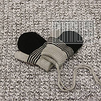 Зимние детские 1-2 года вязаные двойные толстые варежки рукавички для малышей с флисом внутри 8035 Чёрный