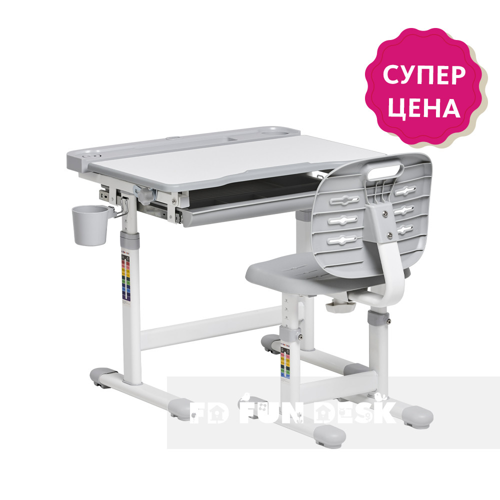 Дитяча зростаюча парта зі стільчиком FunDesk Cura Grey