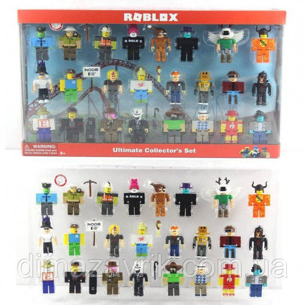 Roblox ultimate cheap collectors set