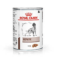 Royal Canin Hepatic (Роял Канін Гепатик) вологий корм для собак у разі захворювань печінки