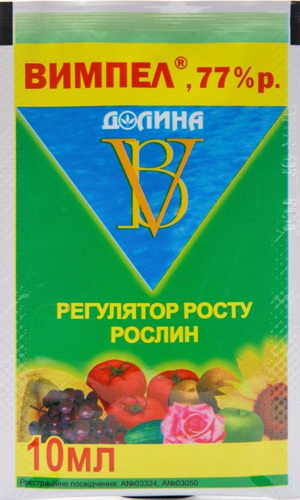 Регулятор росту рослин Вимпел (10 мл), Долина-центр