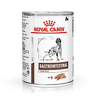 Royal Canin Gastrointestinal Low Fat (Роял Канін Гастроінтестинал Лоу Фет) вологий корм для собак для шлунково-кишкового тракту