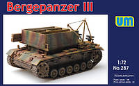 Пластикова модель 1/72 UM 287 німецька евакуаційна машина Bergepanzer III