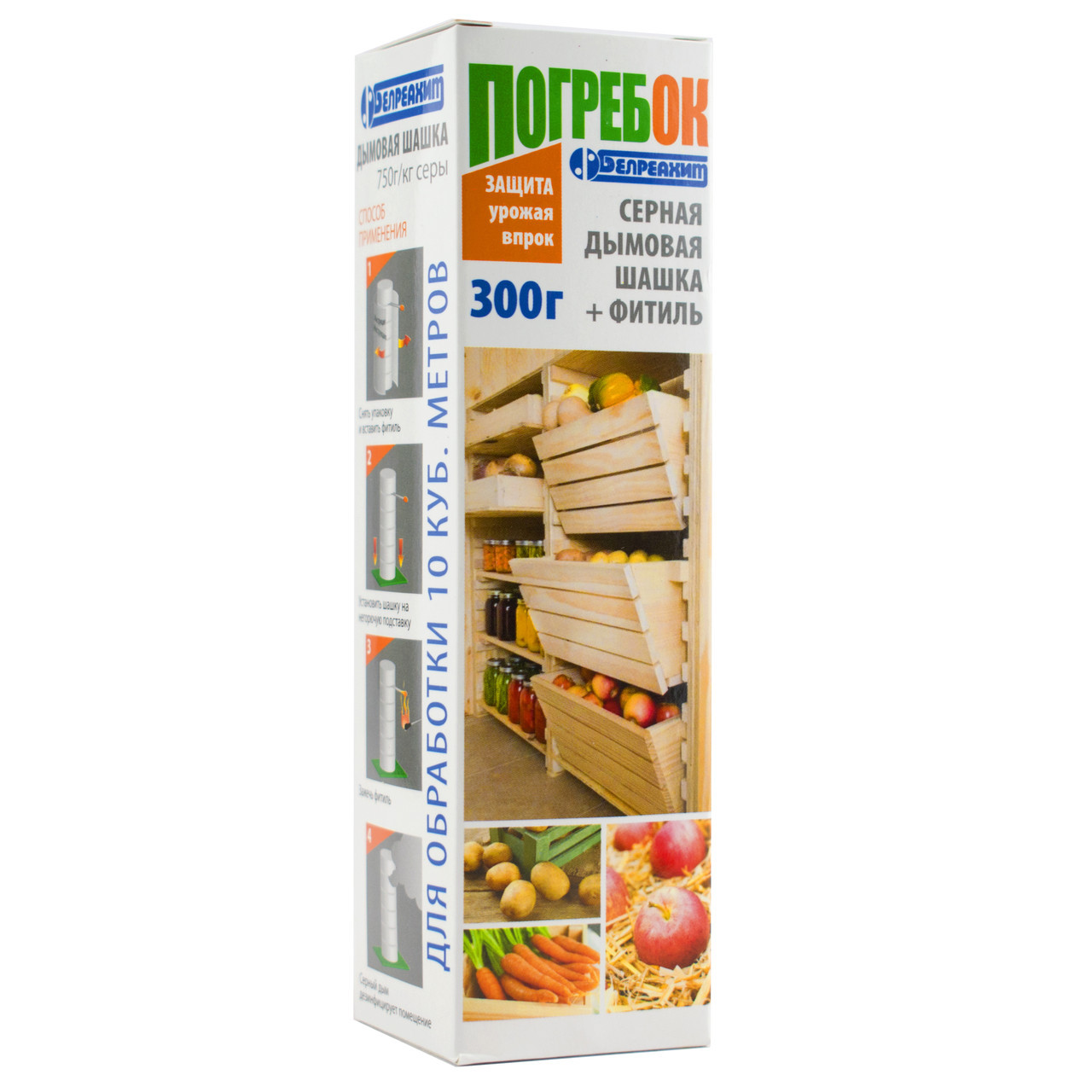 Шашка Серная «Погребок» 300 Г, для Погребов и Теплиц — Купить Недорого ...