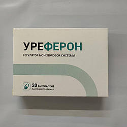 Ureferon – натуральний комплекс для чоловіків, 20 капсул