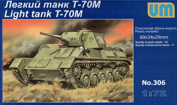 Пластикова модель 1/72 UM 306 радянський легкий танк Т-70М, фото 1