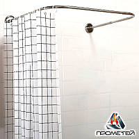 П-подібний тримач для душової шторки з нержавіючої сталі для ванної або піддону за індивідуальними розмірами, Ø 20 мм