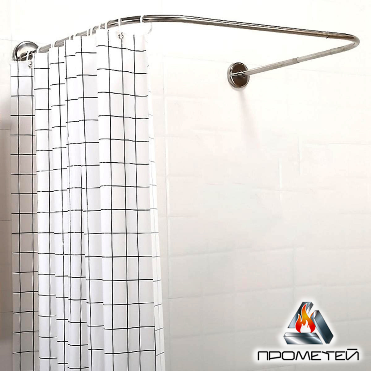 П-подібний тримач для душової шторки з нержавіючої сталі для ванної або піддону за індивідуальними розмірами, Ø 20 мм, фото 1