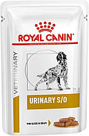 Royal Canin Urinary S/O (Роял Канин Уринари СО) влажный корм для собак при заболеваниях мочевыводящих путей 0.100 кг. х 12 шт.