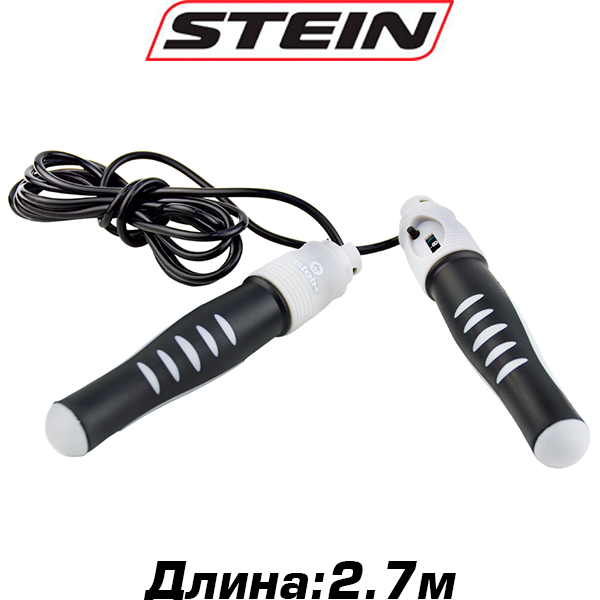 Скакалка зі лічильником стрибків Stein LJR-1012