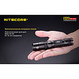 Ручний кишеньковий ліхтар NITECORE EC23 (1800LM, Cree XHP35 HD E2), Без батареї, фото 10