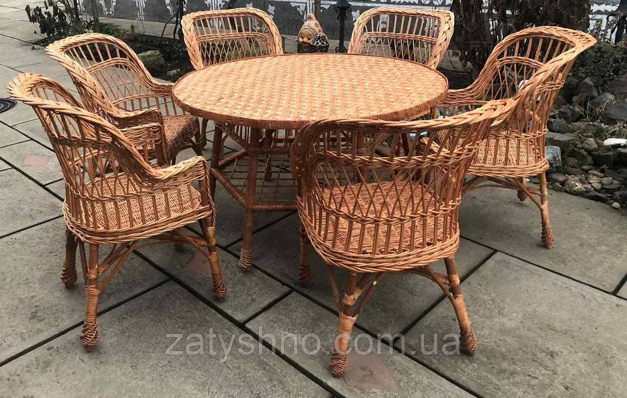 Плетені меблі на 6 персон |Меблі з лози з круглим столом |меблі з лози з большифм столом, фото 1