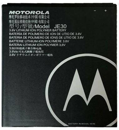 Аккумулятор JE30 Motorola XT1920 E5 Play, фото 2