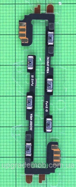 Шлейф Xiaomi Mi Note 10/Mi Note 10 Pro/Mi Note 10 Lite/Mi CC9 Pro з кнопкою вмикання з кнопками гучності, фото 1