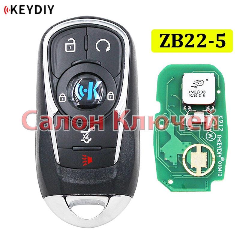 285E39NR5B ключ Infiniti QX60 2019-2021 S18014709 KR5TXN7 (Original) 285E3-9NR5A - фото 1 - id-p1337374106