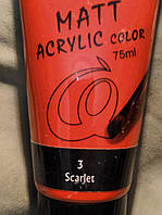Акрилова фарба  матова Scarlet, №3, Chinjoo. НА ВАГУ.  Ціна тари - від  7 грн.