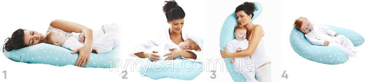 U-образная подушка для беременных " Совята" - фото 5 - id-p23449556