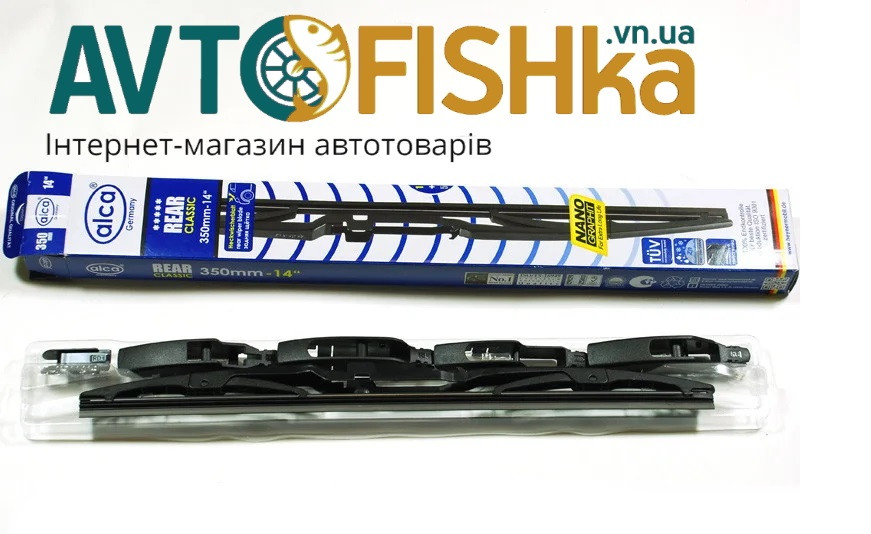 Щітка двірника заднього ALCA REAR 300 мм (+ 6 адапт.)