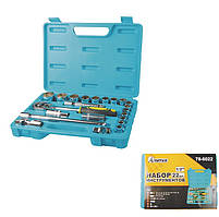 Набори ключів і насадок торцевих