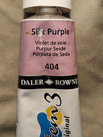 Акрилова фарба DALER ROWNEY System 3 Англия, Silk Purple №404. НА ВАГУ.  Ціна тари - від  7 грн.