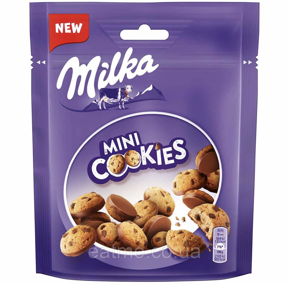 Milka Mini Cookies Міні печиво з молочним шоколадом 110g