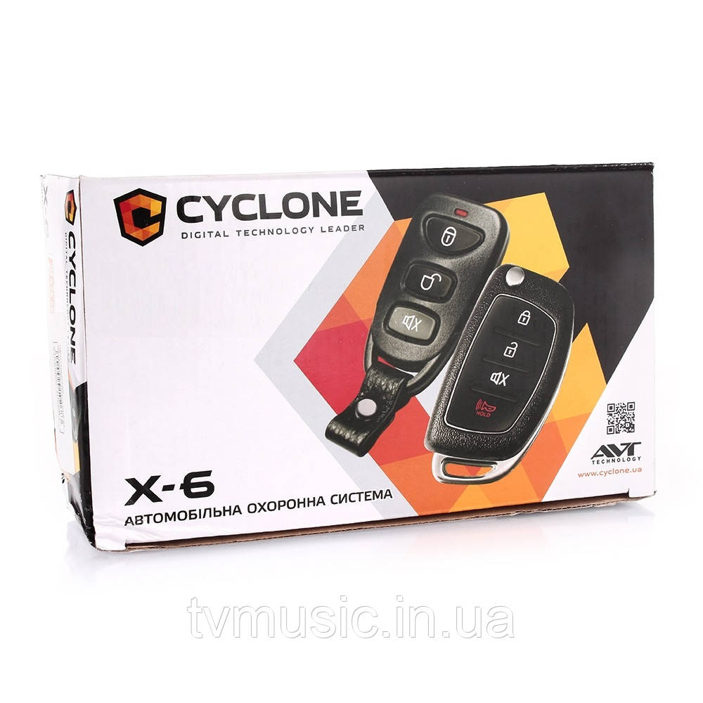 Автосигналізація Cyclone X6