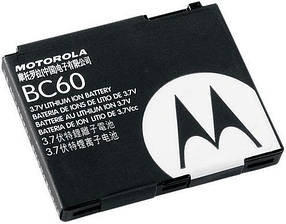 Аккумулятор BC60 Motorola V3x