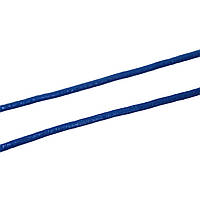 Шкіряний шнур 1,7 мм синій для рукоділля