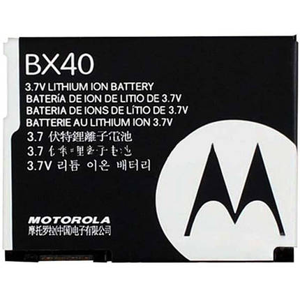 Аккумулятор BX40 Motorola RAZR2 V8, фото 1
